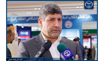 پیوند دولت و جهاددانشگاهی زمینه‌ساز توسعه اقتصادی و اجتماعی کشور است