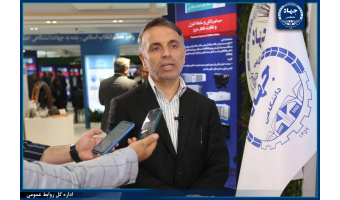 اتصال ظرفیت‌های جهاددانشگاهی به دستگاه‌های اجرایی برای تقویت تولید و کاهش ارزبری