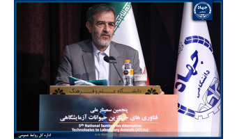 علم زمانی به کمال می‌رسد که با اخلاق و شفقت همراه باشد