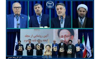 جهاددانشگاهی خوزستان یکی از مجموعه‌های تاثیرگذار است/ جمع بین علم و ایمان در این نهاد