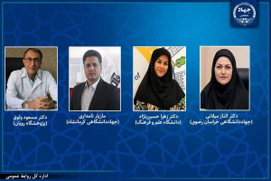 درخشش پژوهشگران و فناوران جهاددانشگاهی در بیست‌وششمین جشنواره پژوهشی و فناوری کشور