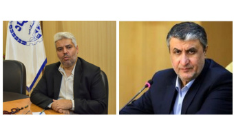 همکاری جهاددانشگاهی قم و سازمان انرژی اتمی در زمینه پلاسما