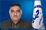 انتصاب مسئول راه اندازی و تشکیل سازمان پژوهش و پیشرفت هوش مصنوعی جهاددانشگاهی
