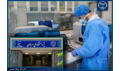 اعلام آمادگی پژوهشگاه ملی سرطان جهاددانشگاهی برای میزبانی از محققان انستیتو پاستور ایران