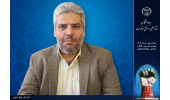 ضرورت راهاندازی مرکز زیستشناسی مصنوعی جهاددانشگاهی/ گام راهبردی این نهاد برای ارتقای سلامت و امنیت غذایی و زیستی کشور