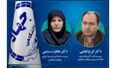 انتصاب سرپرستان دو اداره کل مدیریت اجرایی و برنامهریزی، نظارت و ارزیابی پژوهش و فناوری جهاددانشگاهی