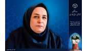 پژوهشکده گیاهان دارویی جهاددانشگاهی؛ از پژوهش تا تجاریسازی دستاوردهای بومی