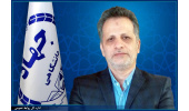 انتصاب مسئول راه اندازی و احیای جهاددانشگاهی واحد علوم پزشکی ایران
