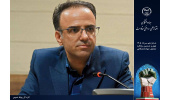 پژوهشکده گردشگری جهاددانشگاهی؛ بازوی علمی سیاست‌گذاری و توسعه صنعت گردشگری کشور