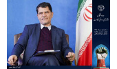 جهاددانشگاهی نهادی پیشرو در عرصه علم، پژوهش، فناوری و فرهنگ است