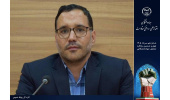 نقش‌آفرینی پژوهشگاه علوم انسانی جهاددانشگاهی در ارتقای حکمرانی و تقویت سرمایه اجتماعی