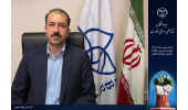 نقش راهبردی جهاددانشگاهی در صیانت از ذخایر ژنتیکی و توسعه زیست‌فناوری کشور