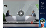 گفت‌وگوی دکتر علی منتظری با برنامه تلویزیونی «صف اول» + فیلم