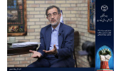 ورود ایران به مرزهای نوین درمان سرطان / پژوهشگاهی همتراز رویان که کمتر دیده شد