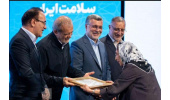 تجلیل از معاون پژوهشی مرکز تحقیقات لیزر در پزشکی سازمان جهاددانشگاهی علوم پزشکی تهران در «همایش بزرگ نام‌آوران سلامت ایران»