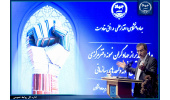 تأکید رئیس جهاددانشگاهی بر گره‌گشایی از مشکلات اعضا/ در کار جهادی بن‌بست وجود ندارد