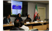 نشست علمی امنیت غذایی و مدیریت تلفیقی آفات