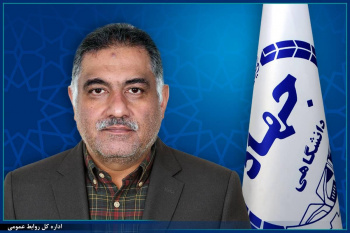 انتصاب مسئول راه اندازی و تشکیل سازمان پژوهش و پیشرفت هوش مصنوعی جهاددانشگاهی
