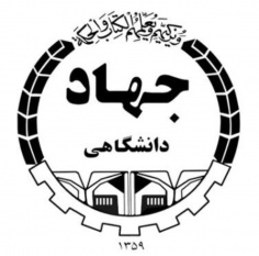 ارایه محصولات فناورانه پژوهشکده توسعه صنایع شیمیایی ایران در هفتمین نمایشگاه بین المللی توانمندیهای صادراتی IRAN EXPO ۲۰۲۵