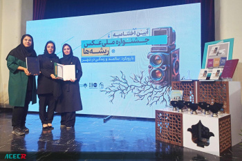 تقدیر از طرح پژوهشی «تعیین الزامات و نیازهای ایجاد مرکز اجتماعی ویژه سالمندان شهر اصفهان» توسط شهرداری اصفهان