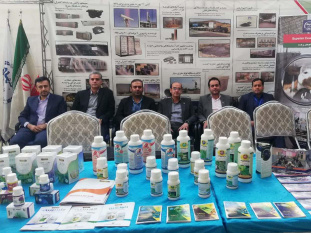 حضور جهاددانشگاهی کردستان در نمایشگاه توانمندی های اقتصادی استان و صادرات به اقلیم کردستان عراق