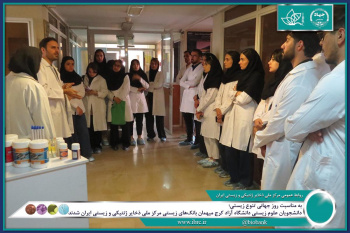 بازدید دانشجویان علوم زیستی دانشگاه آزاد کرج از بانک‌های زیستی مرکز ملی ذخایر ژنتیکی جهاددانشگاهی
