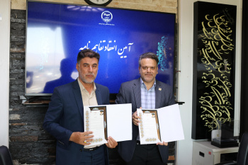 انعقاد تفاهمنامه همکاری بین «سازمان جهاددانشگاهی کرمانشاه» و سپاه حضرت نبی اکرم (ص)
