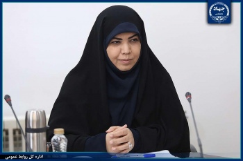 تقویت نقشآفرینی بانوان در جهاددانشگاهی با راهاندازی کارگروه راهبری امور زنان و خانواده