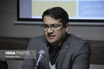 تابآوری در گردشگری پساجنگ با اصلاح الگوهای اقتصادی افزایش مییابد
