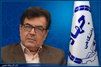 انتصاب رئیس کمیته اخلاق در پژوهشهای زیست پزشکی دانشگاه علم و فرهنگ جهاددانشگاهی