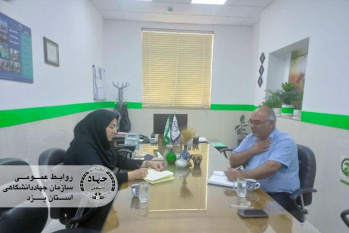 بررسی زمینههای همکاری پژوهشی بین جهاددانشگاهی یزد و شرکت یوتاب در حوزه معدن و محیط زیست