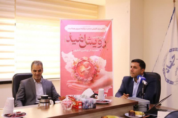 اجرای طرح «رویش امید» برای درمان زوجهای نابارور در جهاددانشگاهی کرمانشاه