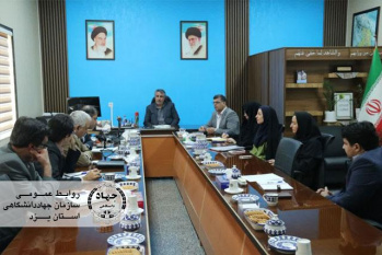 ارائه گزارش جامع جهاددانشگاهی اصفهان و یزد از مطالعات آبهای ابرحوضهای