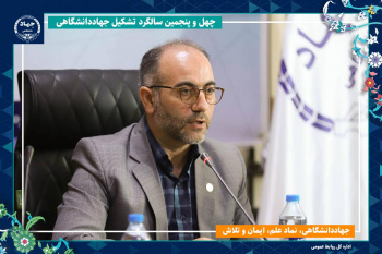 از طراحی و ساخت «تستر کوپلینگ انعطافپذیر» تا نقش آفرینی در کاهش مشکلات ناترازی انرژی