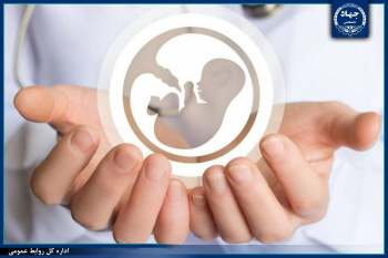 غربالگری عفونتهای پنهان، گامی اساسی پیش از IVF