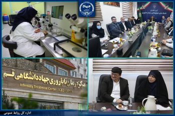 ایجاد مرکز ملی زیستمصنوعی و ژنوم ایران در جهاددانشگاهی قم کلید خورد