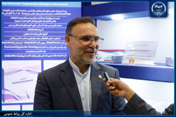 جهاددانشگاهی؛ پیشگام در حل مسائل کشور/حمایت دولت و مجلس از تجاری‌سازی دستاوردهای این نهاد ضروری است