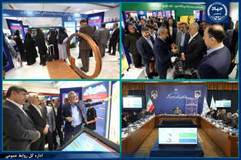 روایت روز نخست نمایشگاه گزیده‌ای از دستاوردهای شاخص علمی و فناورانه جهاددانشگاهی