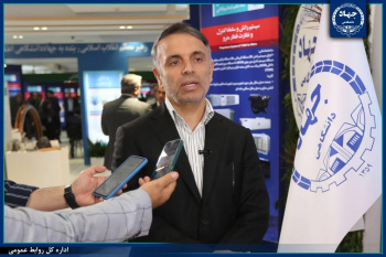 اتصال ظرفیت‌های جهاددانشگاهی به دستگاه‌های اجرایی برای تقویت تولید و کاهش ارزبری