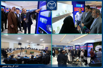 روایت سومین روز نمایشگاه «گزیده‌ای از دستاوردهای شاخص علمی و فناورانه جهاددانشگاهی»