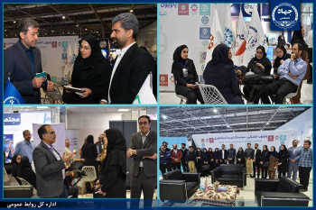 تاکید استاندار اصفهان برای بهره‌گیری از ظرفیت اندیشکده و گروه گردشگری جهاددانشگاهی در سیاست‌پژوهی گردشگری استان