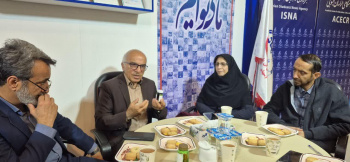 تجاری‌سازی فرآورده‌های محصولات استراتژیک؛ از چالش‌های فعلی تا راهکارهای عملی توسعه