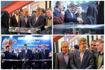 حضور فعال دانشگاه علم و هنر جهاددانشگاهی یزد در دوازدهمین نمایشگاه پژوهش، فناوری و فن‌بازار استان