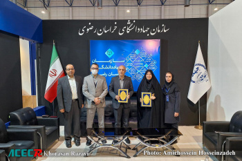 امضای تفاهـم‌نامه بین پژوهشکده علوم و فناوری مواد غذایی جهاددانشگاهی استان و انجمن صنایع غذایی همگن خراسان رضوی