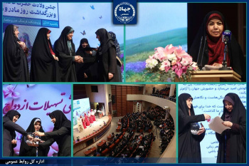 تقدیر از نقش اثرگذار زنان و مادران در جهاددانشگاهی/ بانوان ستون توسعه و دانایی کشور هستند
