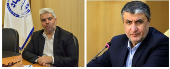 همکاری جهاددانشگاهی قم و سازمان انرژی اتمی در زمینه پلاسما