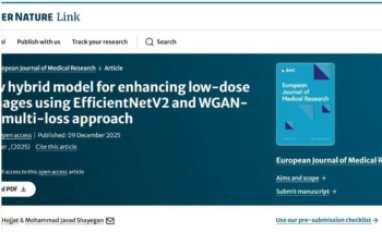 کاربرد هوش مصنوعی در ارتقای کیفیت سی‌تی‌اسکن کم‌اشعه