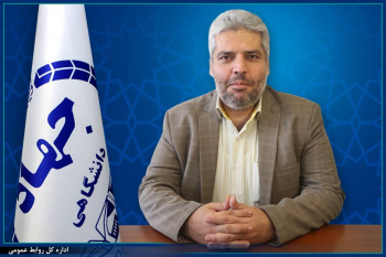 انتصاب مسئول راه اندازی مرکز زیست مصنوعی جهاددانشگاهی