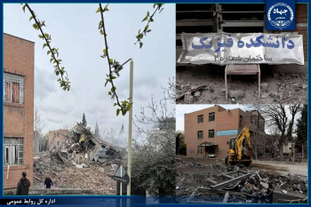 پیام رئیس جهاددانشگاهی در محکومیت تجاوز به نهادهای علم، فرهنگ و دانش کشور