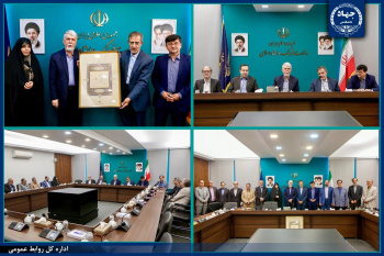 فصل نوینی از همکاری‌های جهاددانشگاهی با وزارت فرهنگ و ارشاد اسلامی کلید خورد